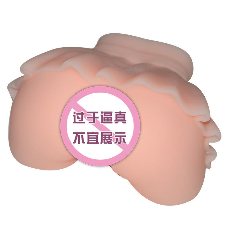 商品缩略图